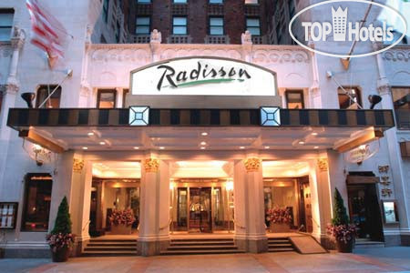 Photos The Lexington New York City