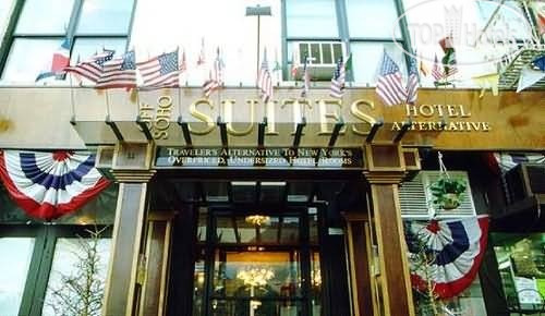 Photos Off Soho Suites