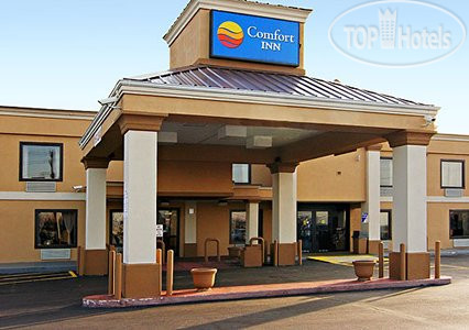 Photos Comfort Inn Catonsville