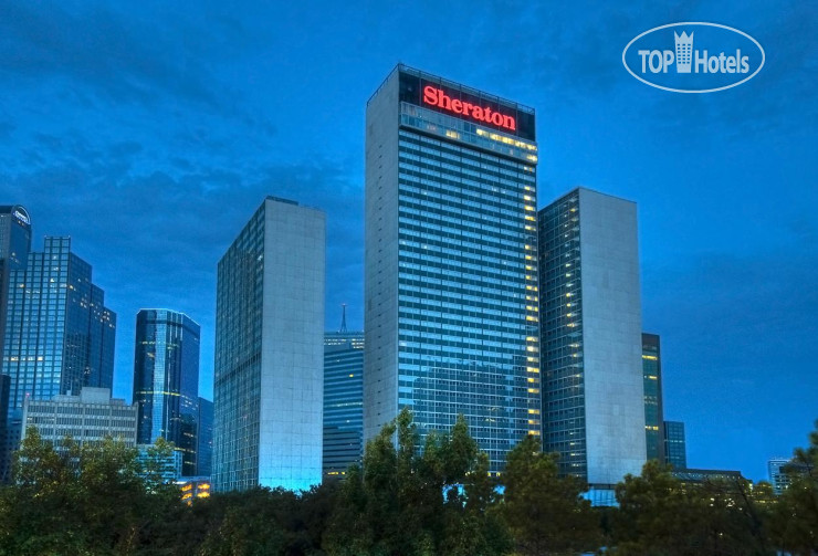 Photos Sheraton Dallas