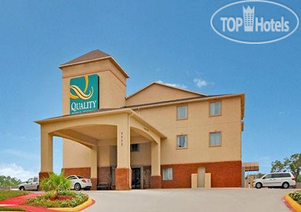 Photos Quality Inn & Suites Bandera Pointe