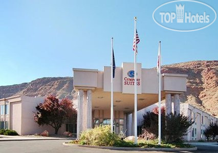 Photos Quality Suites Moab