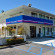 Photos Motel 6 Morro Bay