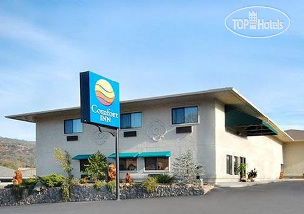 Photos Comfort Inn Yosemite Area