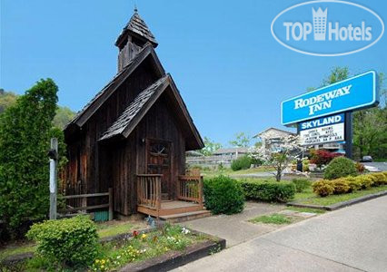 Photos Rodeway Inn Skyland