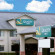Фото Quality Inn Broken Arrow