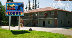 Hotelier's photos Alicias Eagle Rock Lodge 2*