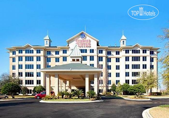 Hotelier's photos Comfort Suites at the World Golf Village 2*