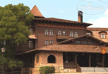 Hotel photo Maswik Lodge 2*