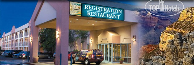 Hotelier's photos Canyon Plaza Resort 3*