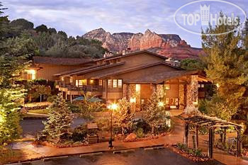 Hotelier's photos Lauberge De Sedona 4*