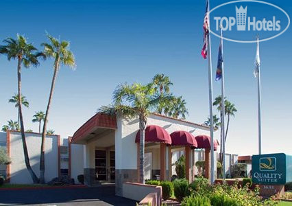 Hotel photo Quality Suites near Old Town Scottsdale 2*