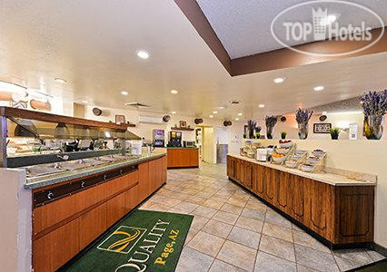 New photos from tourists Quality Inn at Lake Powell 2*
