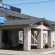 Фото Western Motel