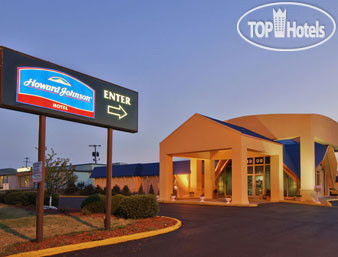 Photos Howard Johnson Rockford