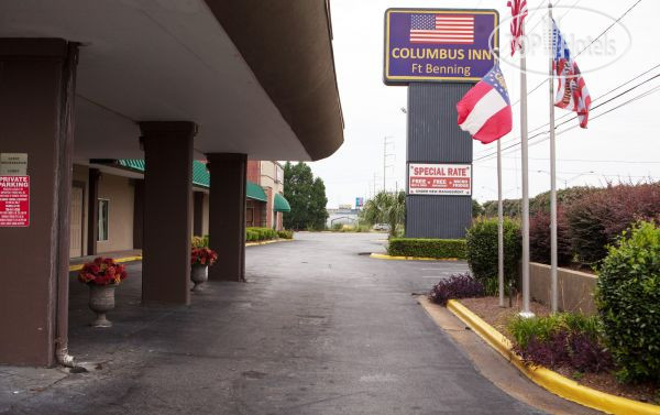 Photos Columbus Inn Fort Benning