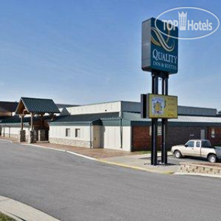 Photos Quality Inn & Suites Starlite Village Conference Center