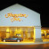 Photos Hampton Inn St. Joseph I-94
