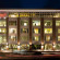 Фото CityFlats Hotel Holland