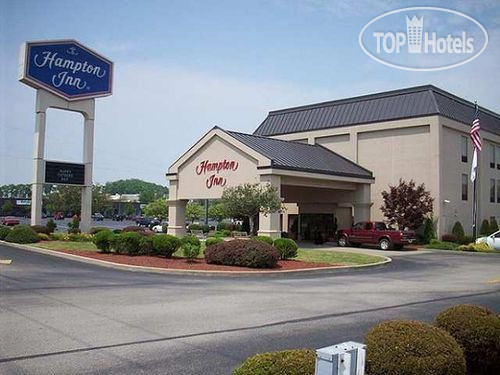 Hotel photo Hampton Inn Uniontown 3*