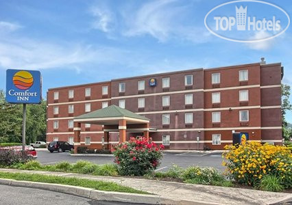 Hotel photo Comfort Inn Capital City 2*