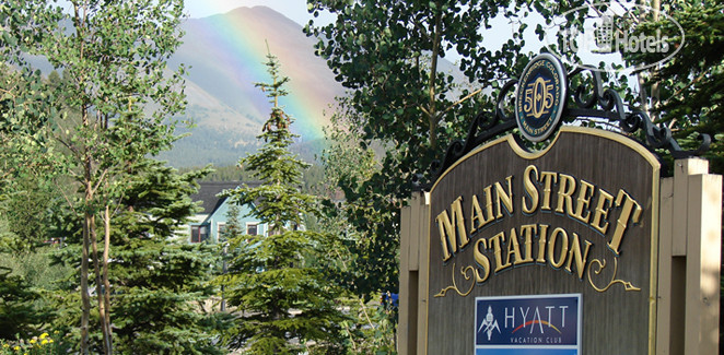 Hotel photo Main Street Station 4*