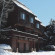 Photos Waterford Townhomes Steamboat Springs