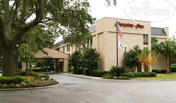 Hotelier's photos Hampton Inn Beaufort 3*