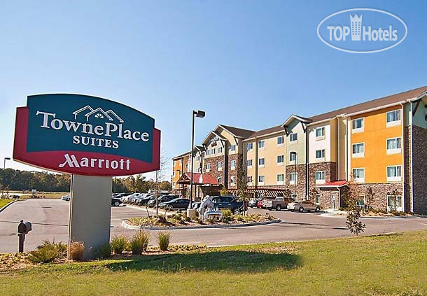 Hotelier's photos TownePlace Suites Baton Rouge Gonzales 2*