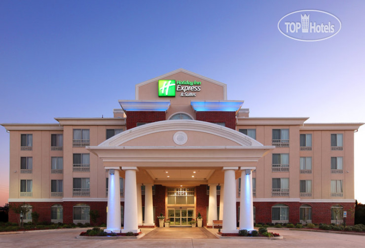 Hotel photo Holiday Inn Express Hotel & Suites Shreveport South - Park Plaza 2*