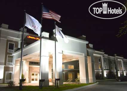 Hotel photo Hampton Inn & Suites Berkshires-Lenox 3*