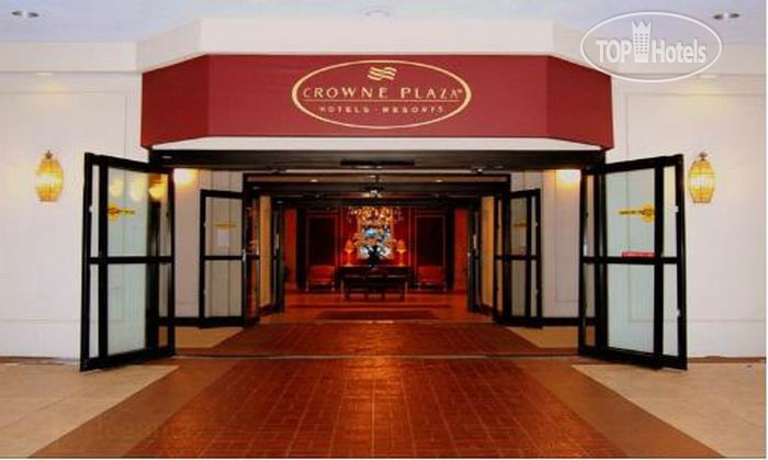 Hotel photo Crowne Plaza Hotel Pittsfield 3*