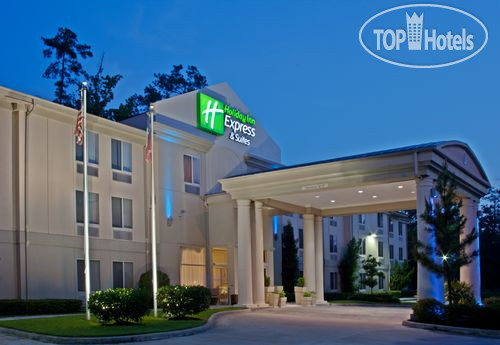 Hotelier's photos Holiday Inn Express Hotel & Suites Houston-Kingwood 4*