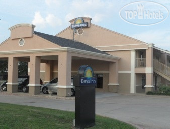 Hotel photo Days Inn McKinney 2*