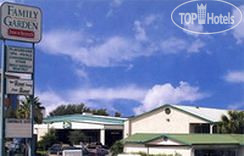 Hotel photo Family Garden Inn & Suites 2*