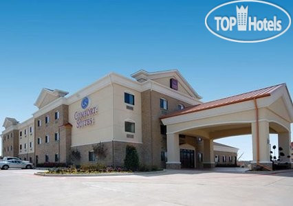 Hotel photo Comfort Suites Lindale 2*