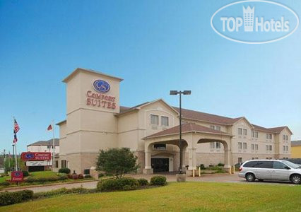 Hotel photo Comfort Suites Near South Broadway Mall 2*