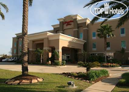 Hotel photo Hampton Inn Houston NASA-Johnson Space Center 3*