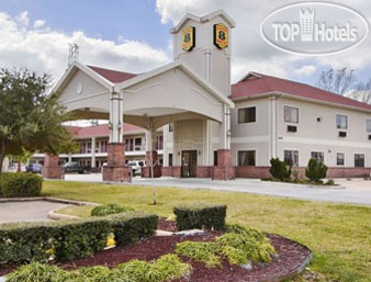 Hotel photo Super 8 Houston/Brookhollow/NW 2*