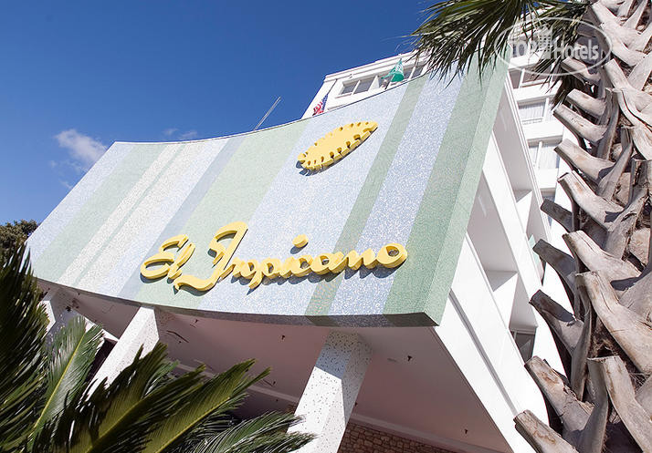 Hotel photo El Tropicano Riverwalk 3*