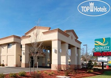 Hotel photo Quality Inn & Suites Atlantic City Marina District 2*