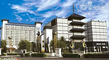 Hotel photo Imperial Palace Hotel & Casino 3*