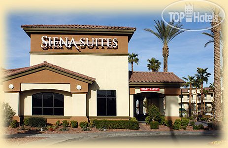 Photos Siena Suites