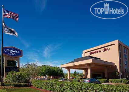 Hotel photo Hampton Inn Closest to Universal Orlando 3*