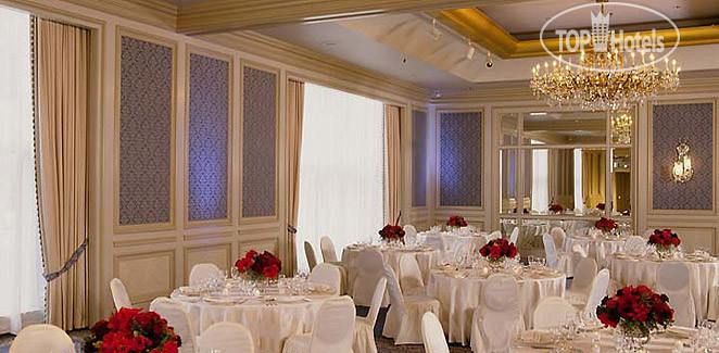 Hotel photo Hyatt Regency Boston 4*