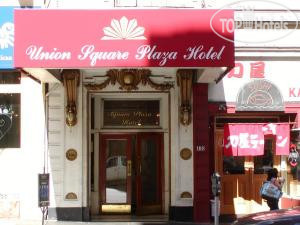 Hotelier's photos Union Square Plaza 2*
