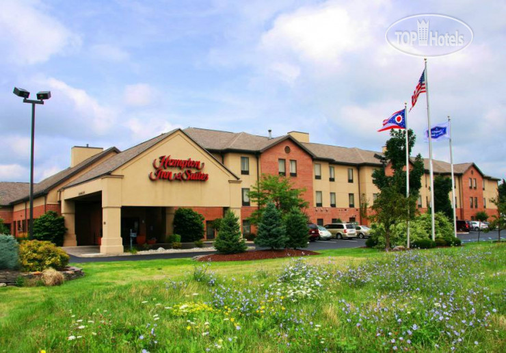 Hotel photo Hampton Inn & Suites Toledo-North 2*
