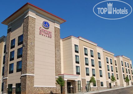 Hotel photo Comfort Suites Lake Norman 2*