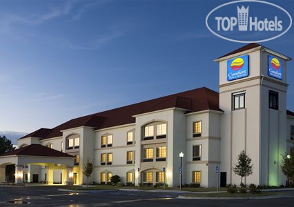 Hotel photo Comfort Inn & Suites Savannah Airport 3*