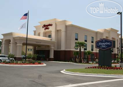 Hotel photo Hampton Inn Kingsland 3*